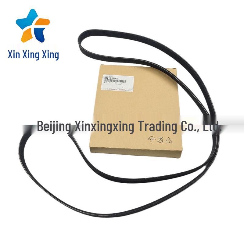 252122G760 6PK2124 Alternator Belt for Hyundai Kia Vehicles