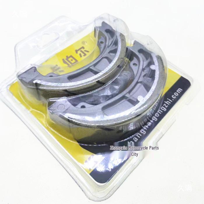 Electric Vehicle CG125 Brake Pads - 110mm Front & Rear Drum Shoe