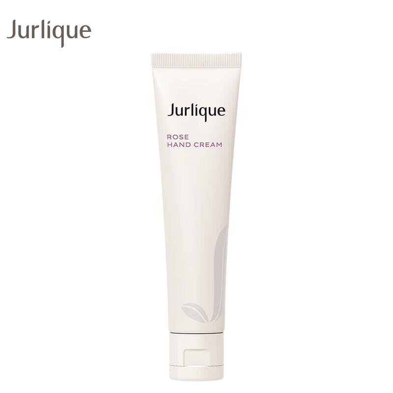 Jurlique Rose Hydrating Spring Duo Set