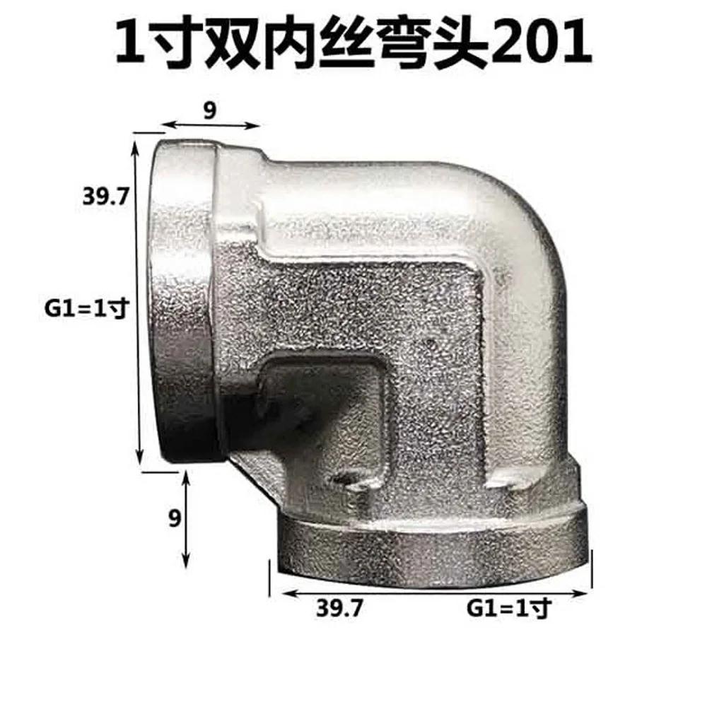 201 Stainless Steel Elbow 1/2" 3/4" 1" BSPP Female And Male Reduce Pipe Fitting Adapter Coupling Connector