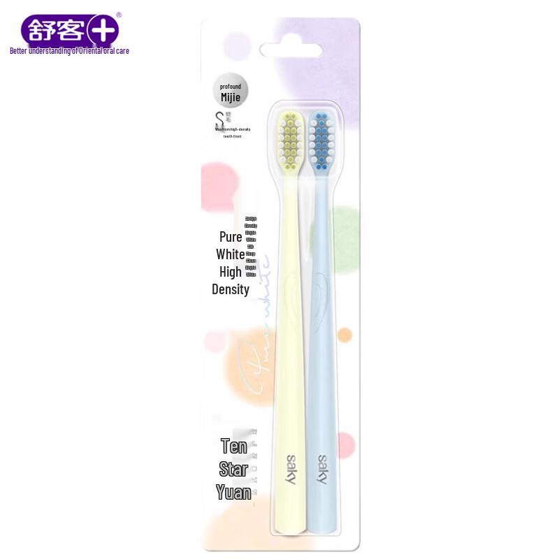 Shuke Haobai High-Density Toothbrush