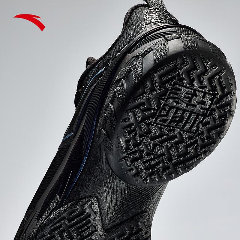 Zapatillas de Baloncesto para Hombre ANTA Airzone 6