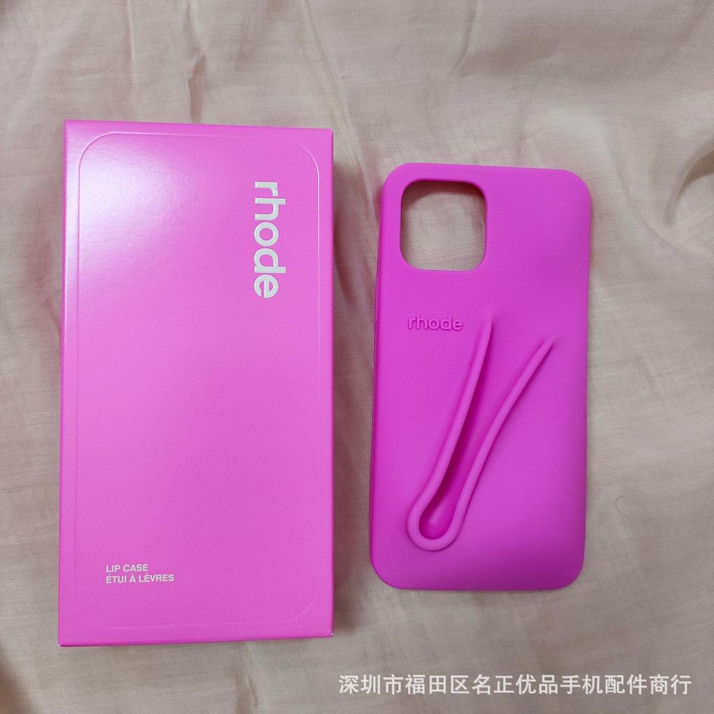 Lippenstift-Farbe Silikon-Handyhülle geeignet für iPhone 11–iPhone 16, bietet Sturzschutz und eine Soft-Touch-Oberfläche – ein stilvolles Geschenk für Frauen