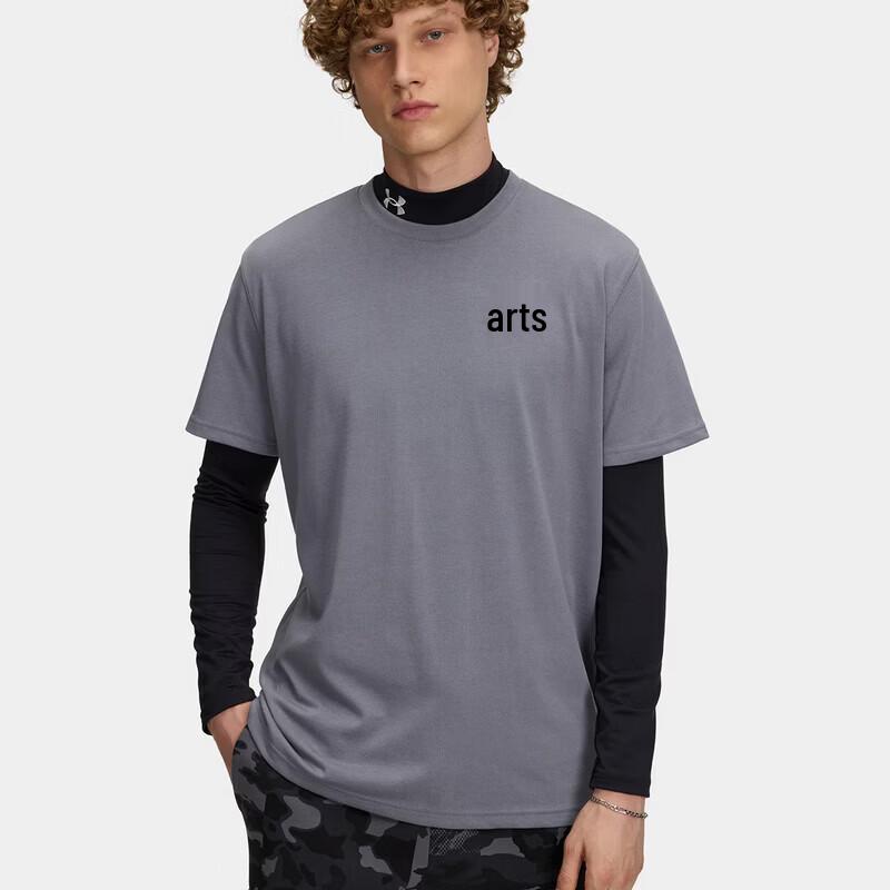 Under Armour Men s Breathable Sport T-Shirt XL