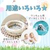 Small Mini Pool for Toddlers, Ages 0-3, Simple Round Design, Single-Person, Balcony, Blue, Ivory, 90cm, 120cm, Dinosaur Design (Ivory, 90cm)