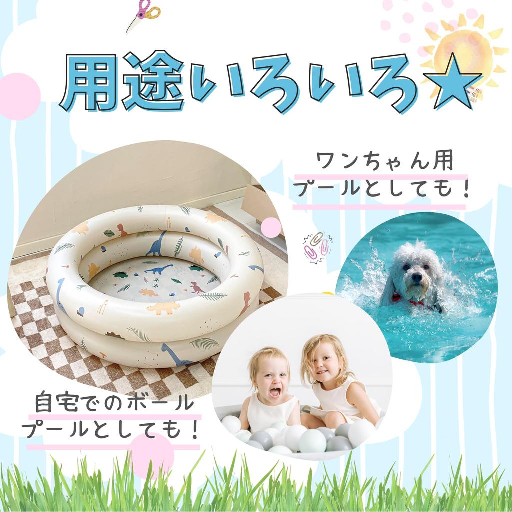 Small Mini Pool for Toddlers, Ages 0-3, Simple Round Design, Single-Person, Balcony, Blue, Ivory, 90cm, 120cm, Dinosaur Design (Ivory, 90cm)