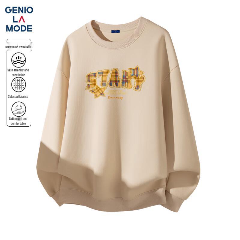 

Мужской свитшот свободного кроя с принтом GENIOLAMODE 2XL