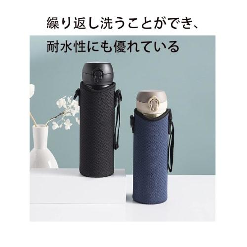Insulated and Cold Water Bottle Cover for Thermos Water Bottles, Includes Strap, Suitable for Children, Shockproof, Washable, Stretchy Thermos/Water B