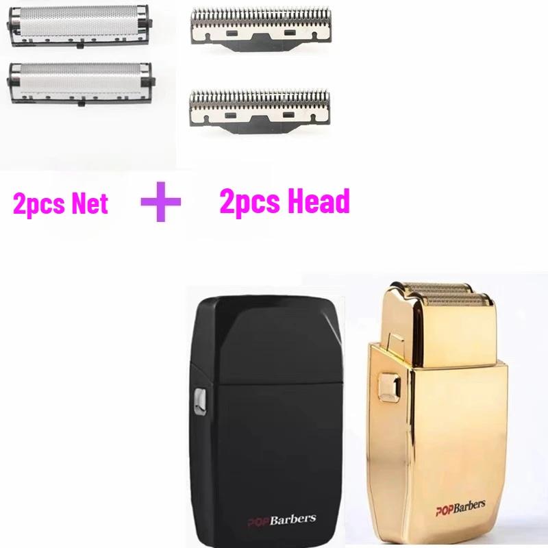 For KM 2026 Replacement Blades Professional Blades Set Hair Trimmer Clipper Barber Cutting Shaving Accessories for Kemei Barbers