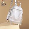 Tucano Women's Versatile Fashion Backpack