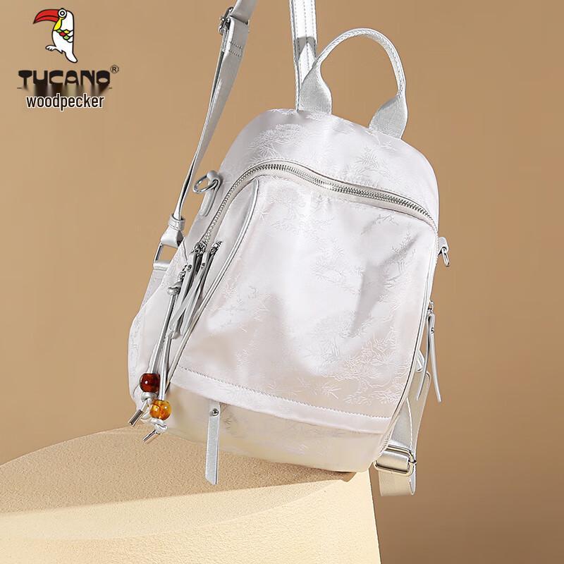 Tucano Women's Versatile Fashion Backpack