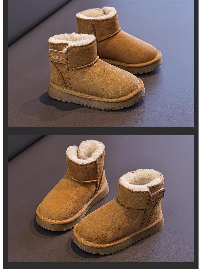 Winter Non-Slip Snow Boots for Kids - Velvet-Lined Warm Outdoor Footwear for Boys and Girls