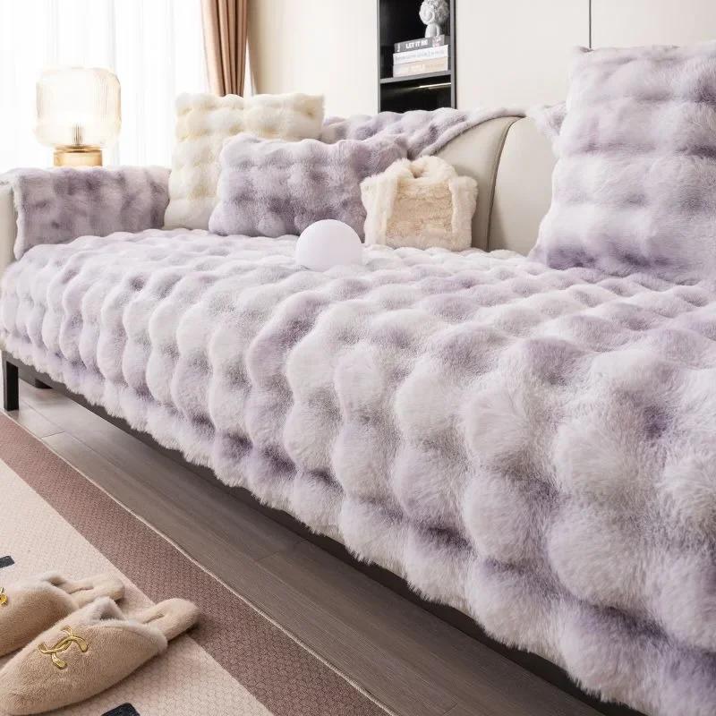 

Imitation Rabbit Plush Sofa Cushion Season Universal Winter Cushion Anti Slip Thick Winter Sofa Towel Cover Cloth Living Room 90x70cm 1pcs
