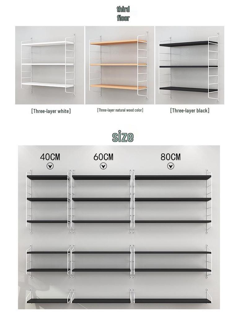 Modern Wall Bookshelf: Simple Multi-Layer Nordic Storage Rack