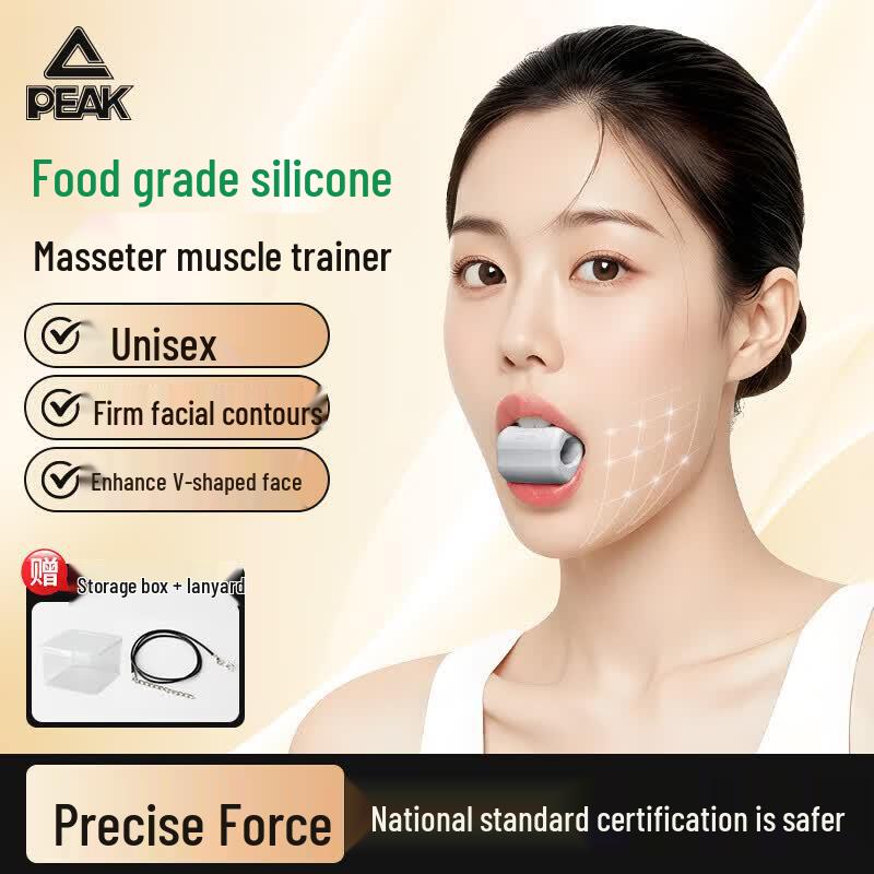 Pik Jawline & Face Exerciser