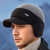 Winter Thermal Knitted Baseball Cap Thickened Ear Protection Warm Hat Windproof Men Women Outdoor Sports Running Hiking Beanie