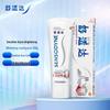 Sensodyne Sensitivity & Whitening Toothpaste Duo Pack