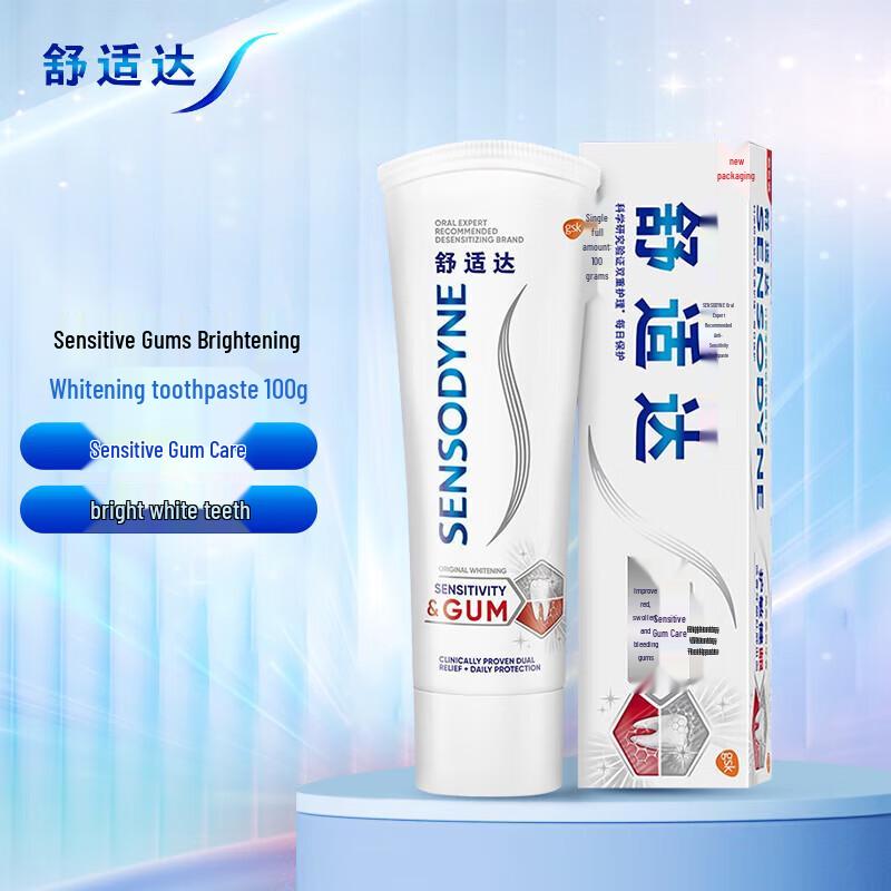Sensodyne Sensitivity & Whitening Toothpaste Duo Pack