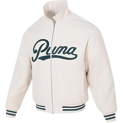 Color Block Running Training Jacket Men Jackets Beige 630949-80