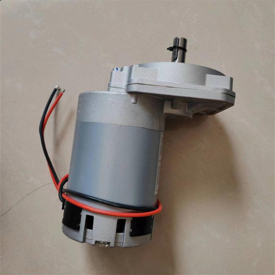 Universal Brush Head Motor for Floor Scrubber (x2/x5/x6)