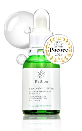 

Livion Naopare Serum Human Stem Cell Exosome Bakuchiol Ceramide Vitamin C Derivative Niacinamide Proteoglycan Anti-Aging Serum Moisturizing Made in Ja