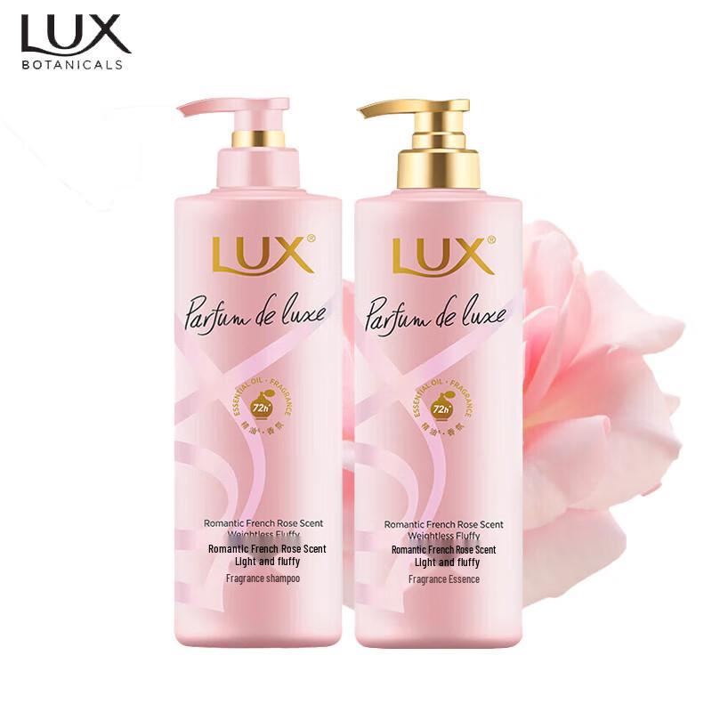 lux Floral Joyful Scent Rose Garden Shampoo & Conditioner Set