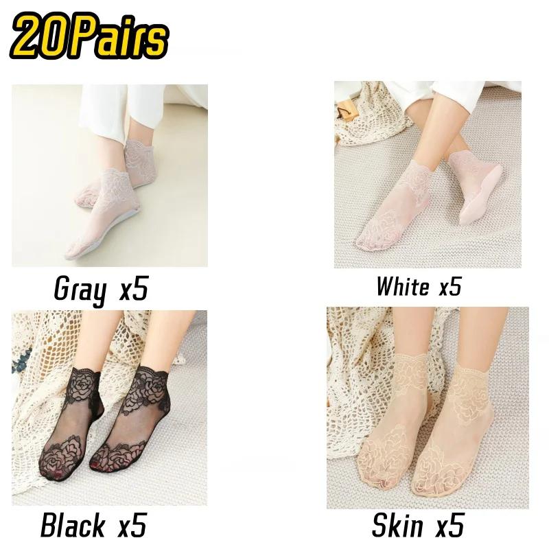 20 Paare Lolita Spitze Unsichtbare Damen Socken Sommer Dünne Sektion Hohl Mesh Spitze Blume Baumwollsohle Bequeme Atmungsaktive Socke