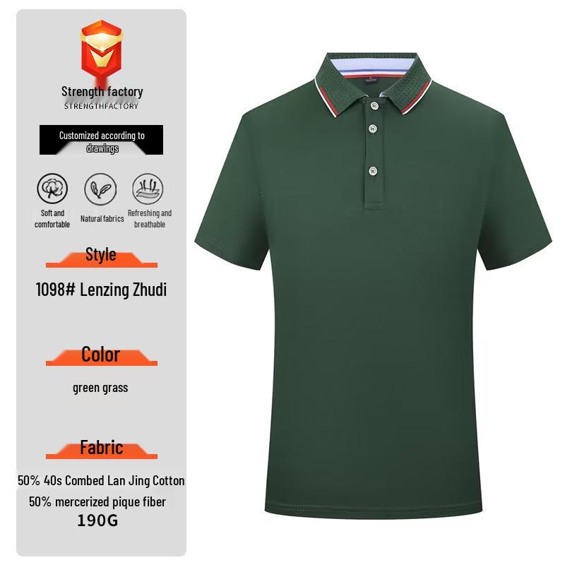 New Men's Summer Silk Cotton Polo Shirt - Custom Printed Lapel Short Sleeve Tee
