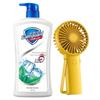 Safeguard Mint Cleansing Shower Gel 720g with Portable Mini Fan