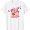 Cute Japanese Kawaii Strawberry Milk with Pink Hearts T-Shirt