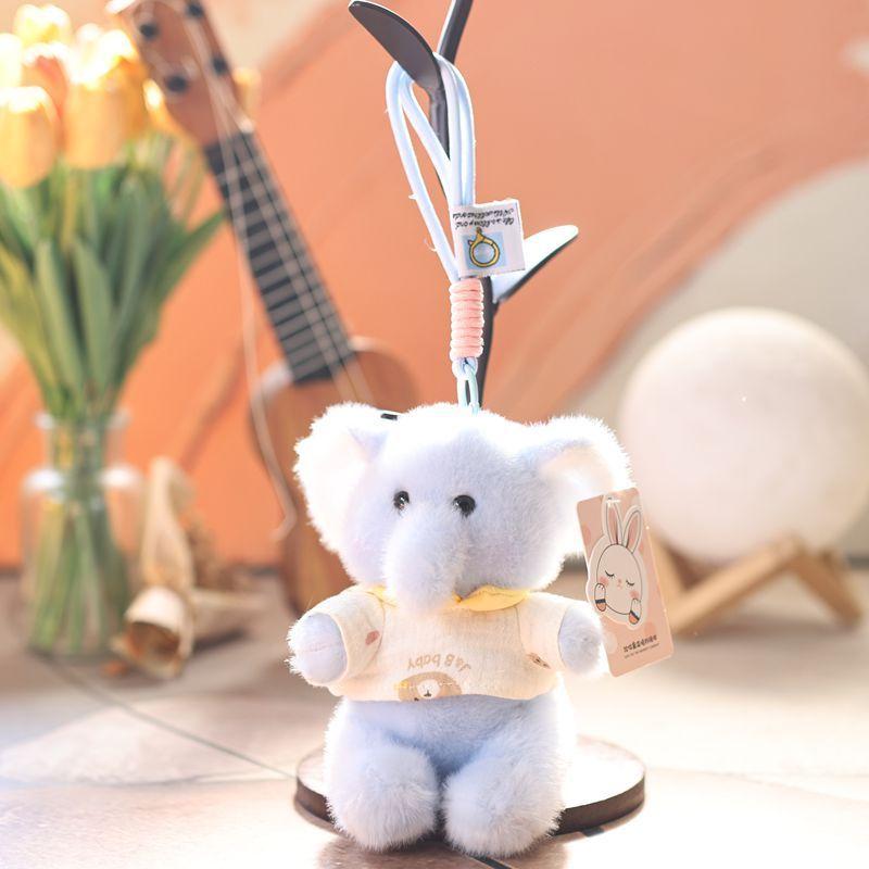 Plush Toy Keychain With Cute Duck Design For Kids And Adults