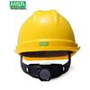 MSA V-Gard 500 Deluxe ABS Ventilated Safety Helmet