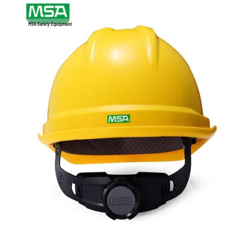 MSA V-Gard 500 Deluxe ABS Ventilated Safety Helmet