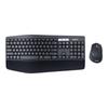 Logitech MK850 Wireless Keyboard and Mouse Combo