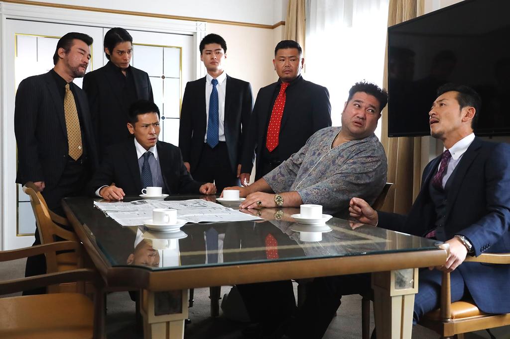 Japan Unification Hokkaido Chapter 4 [DVD]