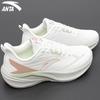 ANTA Yun Ji Water-Repellent Lightweight Women's Running Shoes
