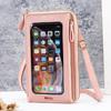 2024 Women's Anti-Theft Touchscreen Crossbody Bag - Versatile Transparent Mini Shoulder Phone Wallet