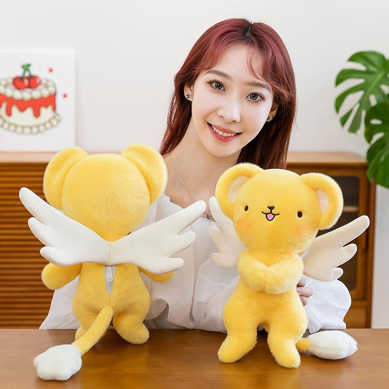 Wings can fly doll girl Sakura magnetic hug animal doll plush toy doll