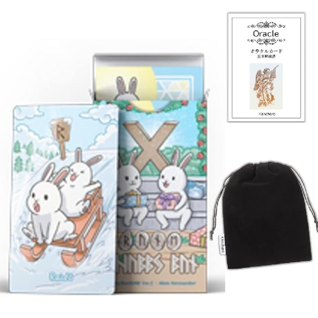 Kancharo Oracle Cards 24 Pieces Tarot Fortune Telling Bun Rune Cards Chubby Bun Rune Japanese Oracle Card Basic Instructions Pouch Included [Chubby