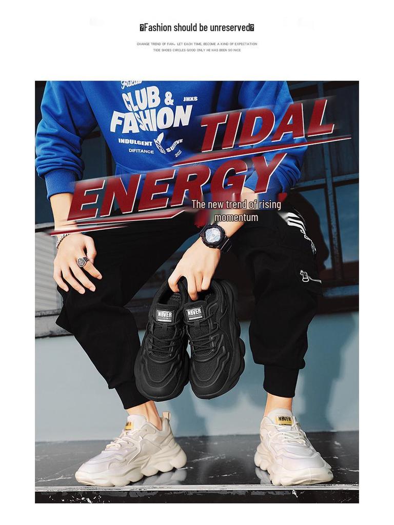 Versatile Men's Spring Casual Running Shoes: Breathable, Lightweight, Thick-Soled, Height-Increasing Trendy Dad Sneakers.