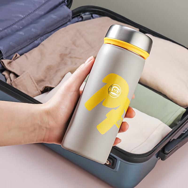 Paul Frank Thermal Mug with Temperature Display