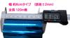 3937 PPLS Foil Stamping Hot Paper General 120m 8cm 17 Assorted Colors Film, Stamping, & Purpose, Roll, Wide,