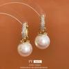 Zircon Pearl Round Ear Cuffs: Elegant Gold-Plated Light Luxury Earrings