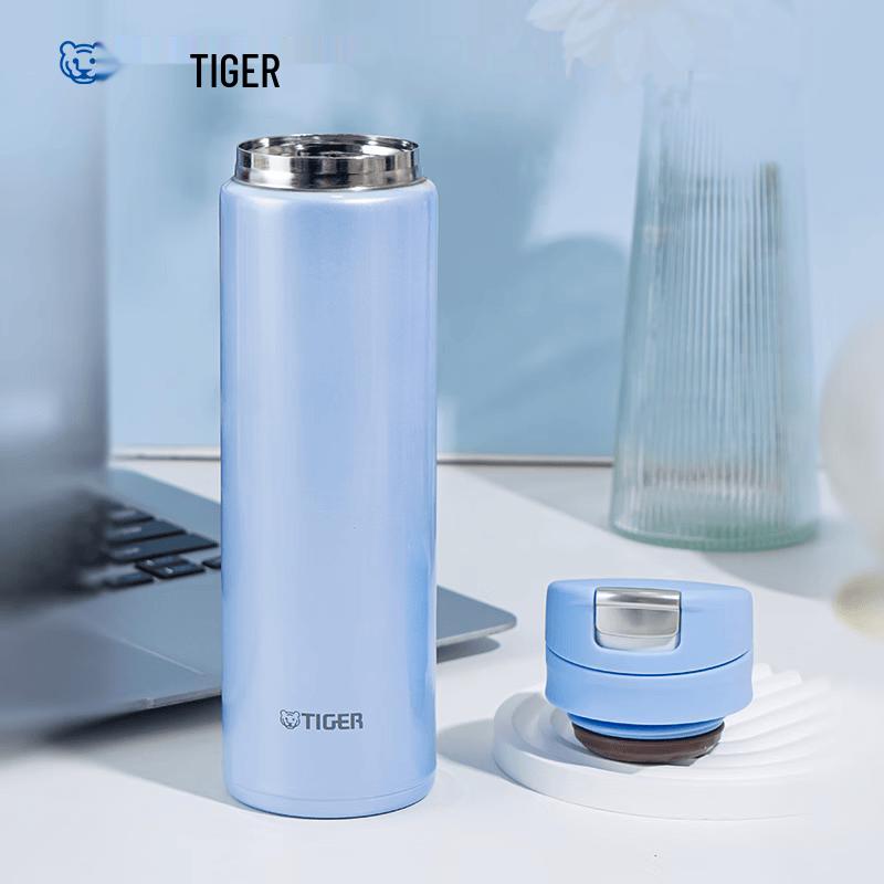 TIGER Dream Gravity Lightweight Insulated Travel Mug