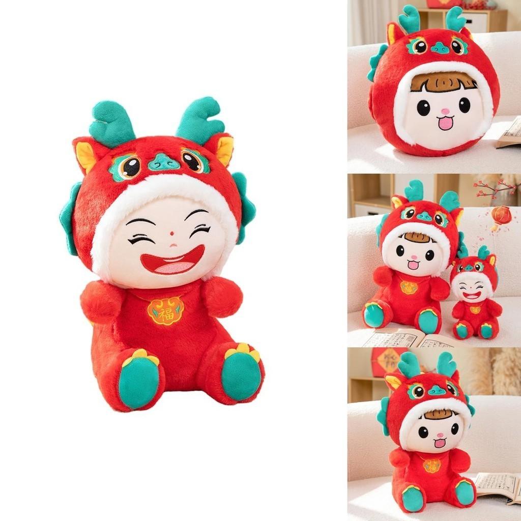 Adorable Plush Dragon Doll For Chinese New Year Celebration