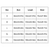 Casual Neck Hanging Lace Splicing Dress Loose Fit Hollow Out Long Skirt Beach Bohemian Style Women's Summer Dress Summer Wear