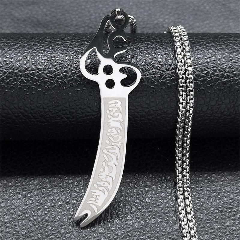 Islam Broadsword Stainless Steel Chain Necklaces Gold Color Long Necklace Pendant Men Jewelry colier homme N437S05