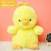 1PC 23cm Kawaii Sheep/Teddy Bear/Duck/Elephant/ Stuffed Plush Toys Soft Forest Animal Plush Dolls Kawaii Decor Kids Girls Gift