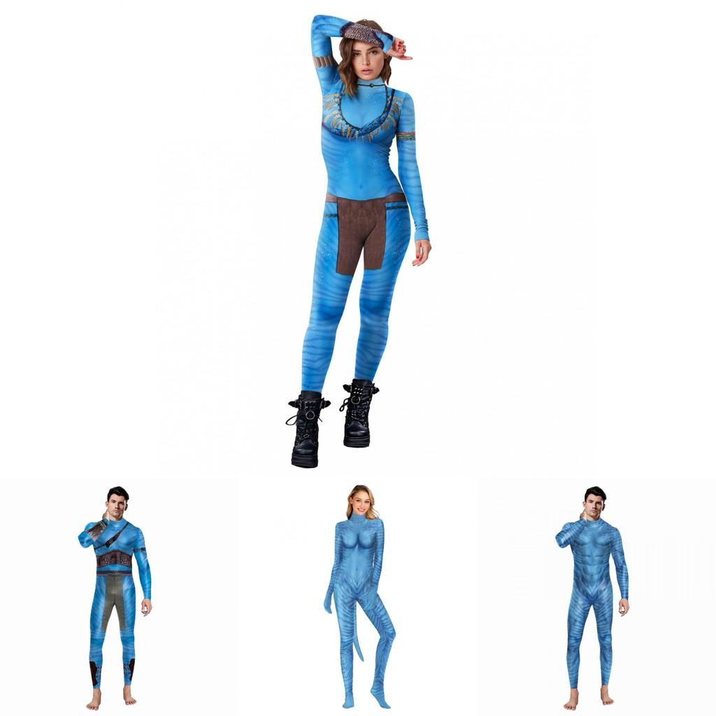 Avatar Themed Halloween Costume Stunning Milk Silk Spandex Bodysuit