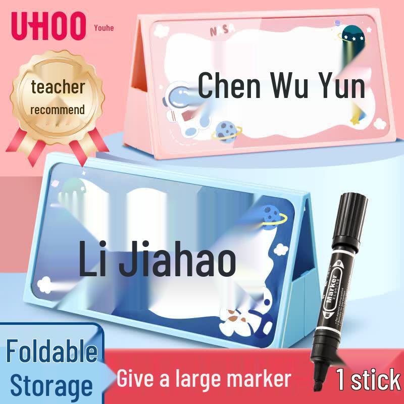 UHOO Foldable V-shaped Student Name Plate